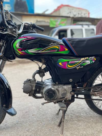 Superpower 70cc argent sale 65000