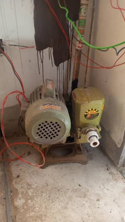 hamza high power water suction pump 2024 edition