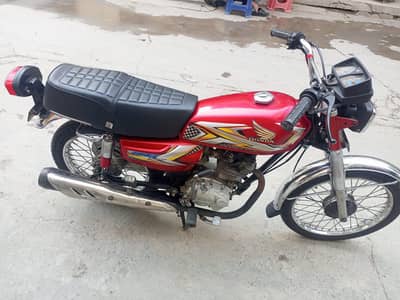 Honada 125 1981 model ha 2018 ka number laga ha