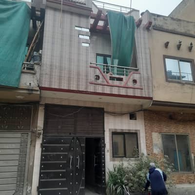 2.5 Marla Double Story House For Sale
