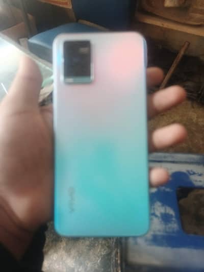vivo y 33s