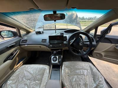 Honda Civic Prosmetic 2006