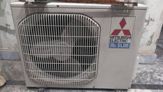 AC 1 ton