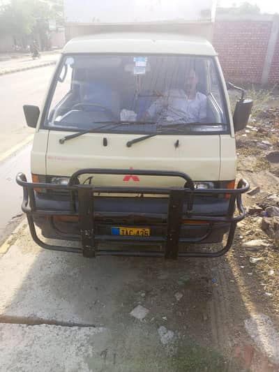 mitsubishi  dala