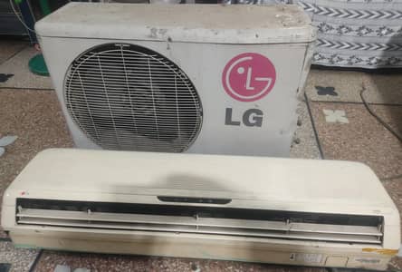 LG 1.5 TON SPLIT AC