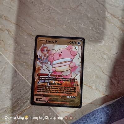 its Blissey Y card fan made not real