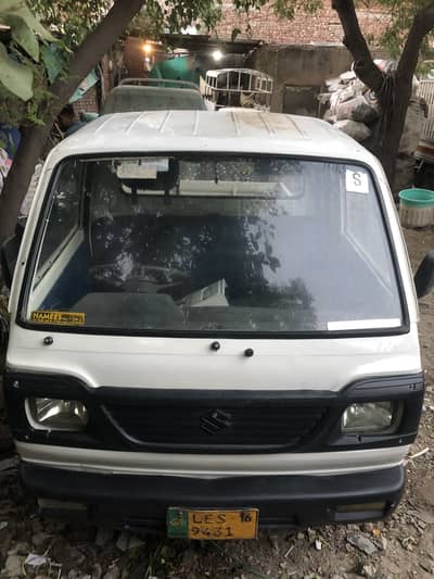 Suzuki Ravi pickup 2016