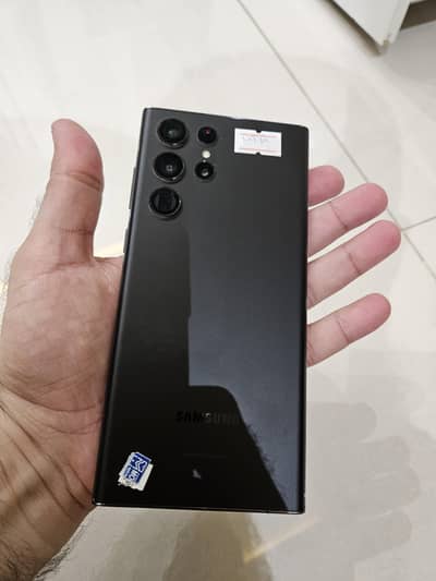 Samsung Mobile S22 Ultra 128GB