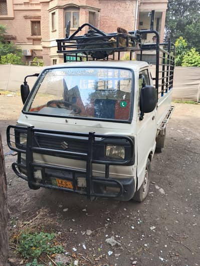 Suzuki Ravi 2015
