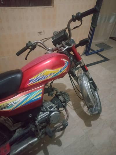 Road prince 70cc
