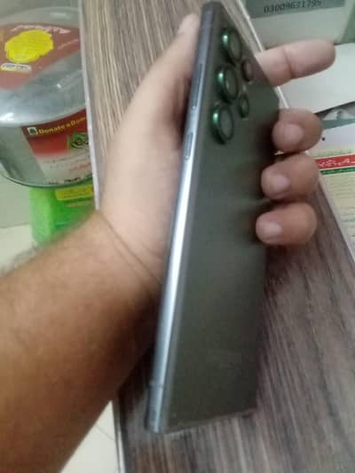 SUMSUNG S23 ULTRA