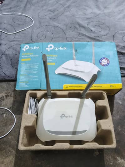 tp link router perfect working