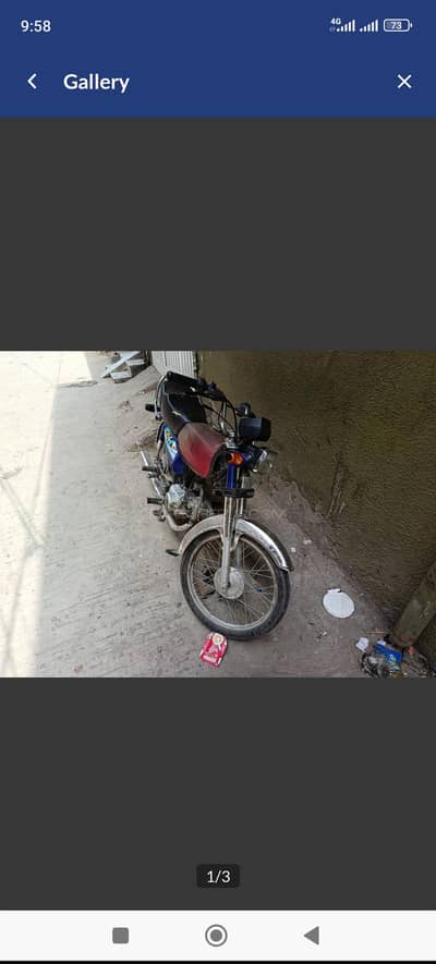 bike sale