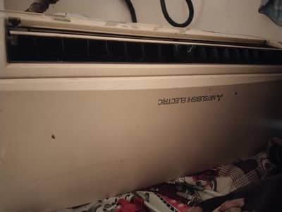 Mr Bish ac 1 tan arjant sell