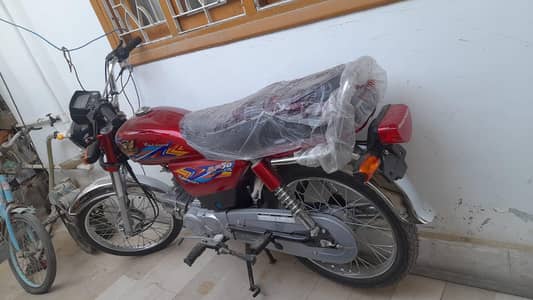 new bike road prince