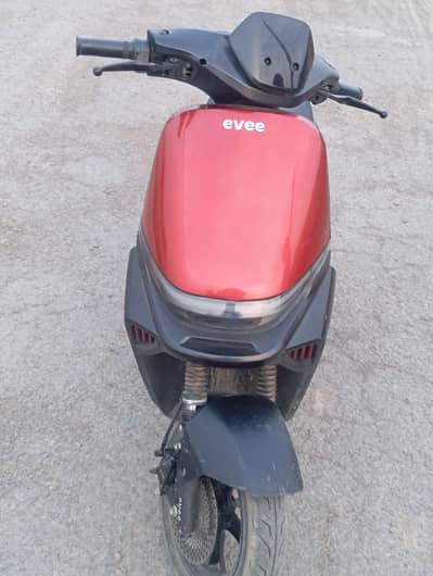 EVEE S1 Model 2025