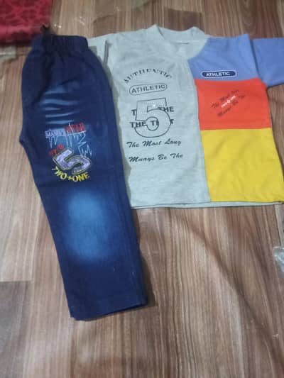 baby baba lots for sell