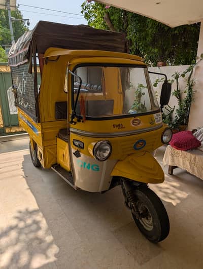 SMC 200 Loader Rickshaw 2022 | SIWA Maker