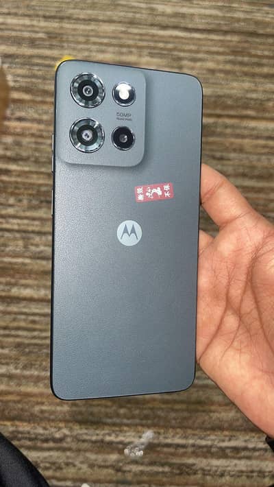 Motorola Moto G