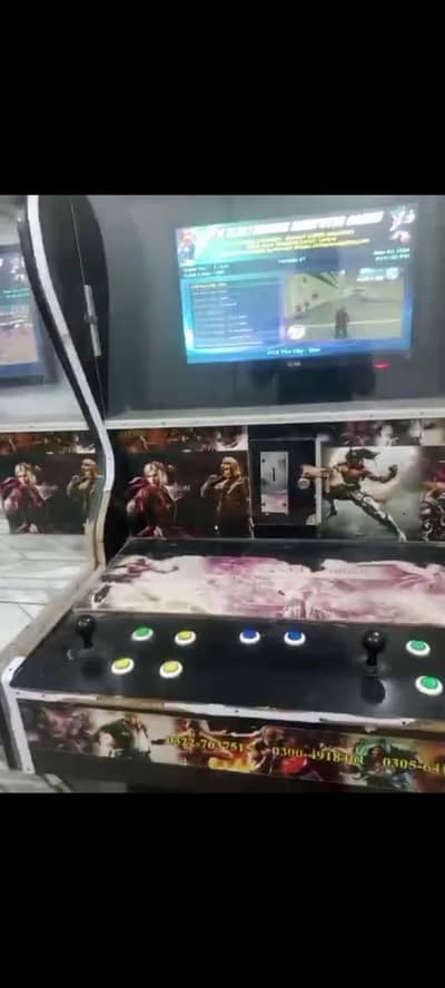 vedio Game