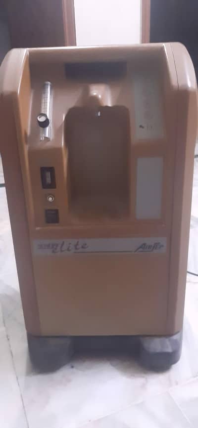 Newlife lite Airsip