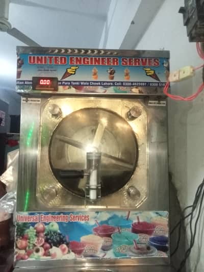 Complete Ice Cream & Slush Business Setup / Machinery for Sale