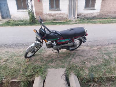Honda cd70 for sale