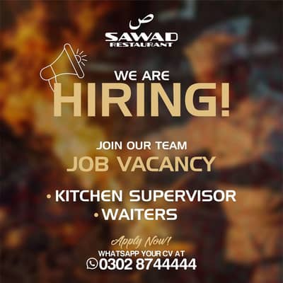 hiring a qualified staff