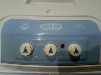 new condition model 2026