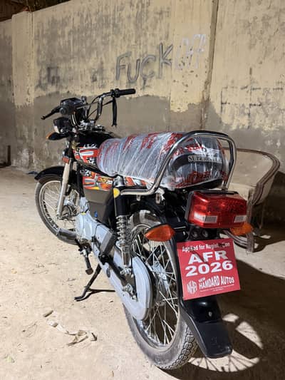 2026 Superstar Brand New Condition