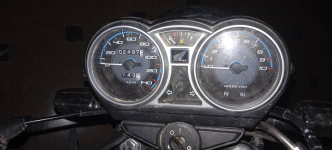 Honda CG 150 2026