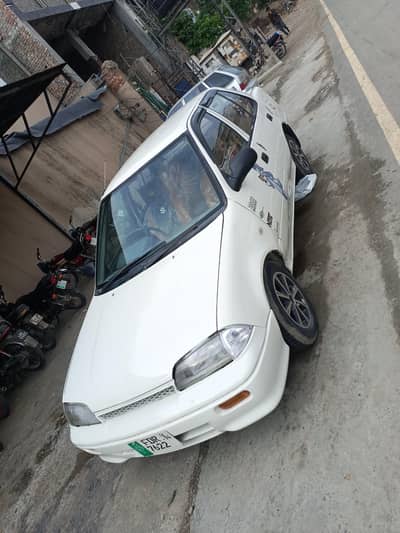 margla new ready ki hai