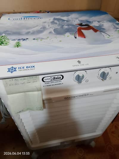 new air cooler