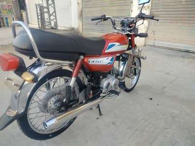 Honda CD 70