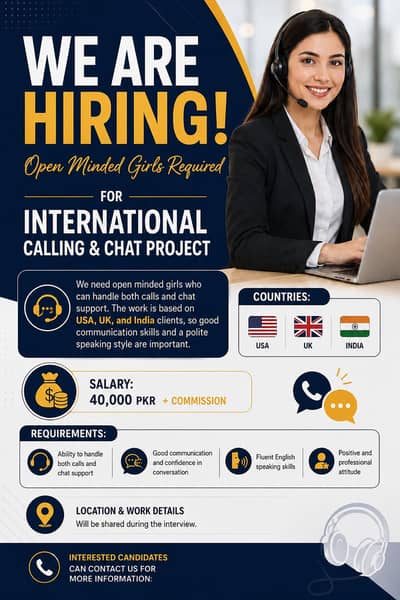 We Are Hiring Open Minded Girls