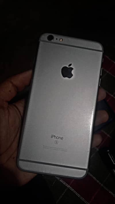 Apple iPhone 6S Plus