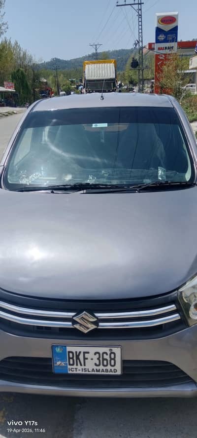 Suzuki Cultus VXL 2018