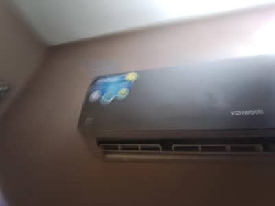 Kenwood 1.5 ton just like new