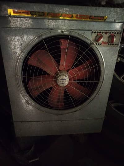 cooler