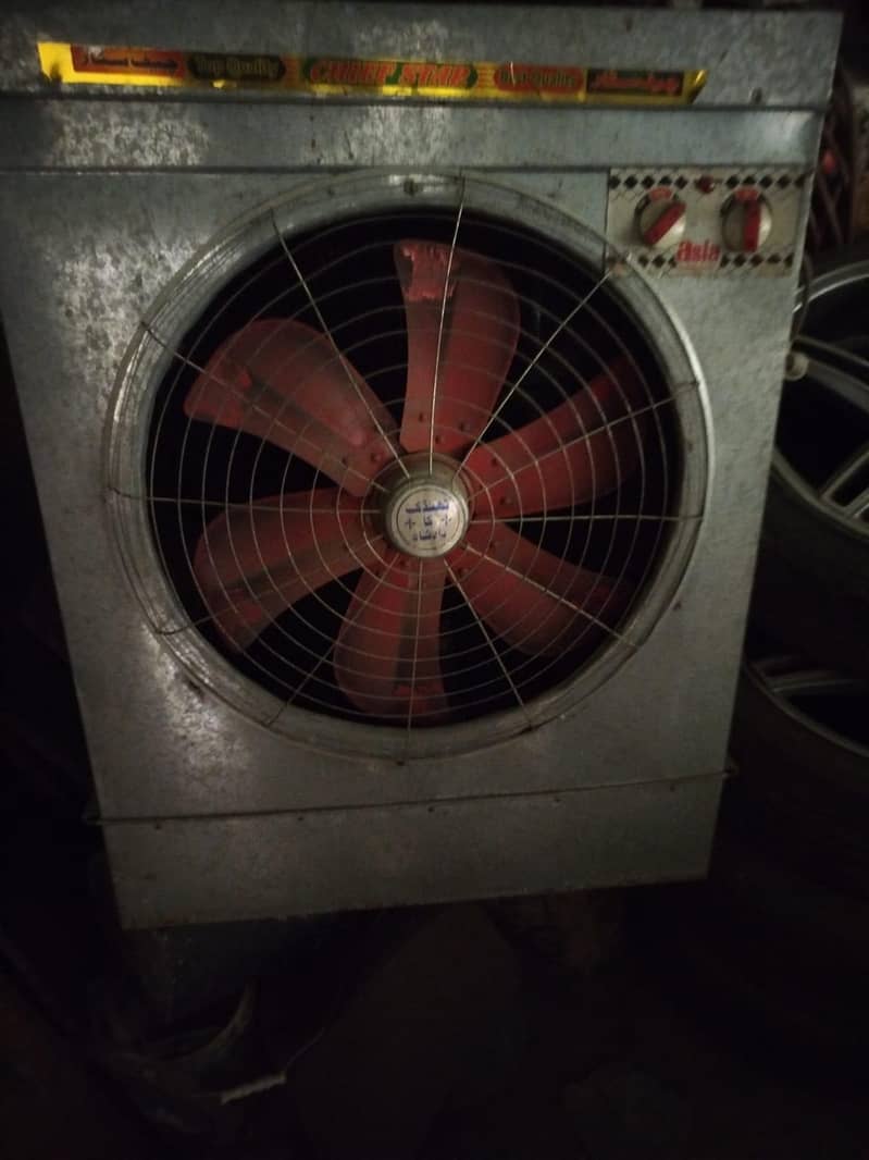 cooler 1
