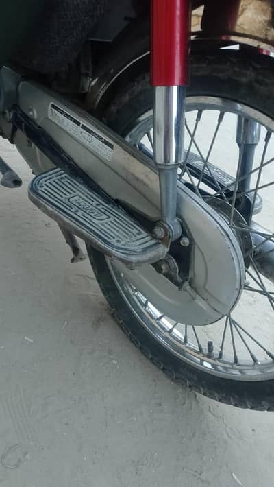 HONDA CD 70 SUKKUR NUMBER