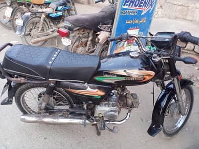 super power model 2015 03162062714