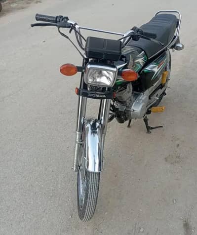 Honda 125 2022/2023