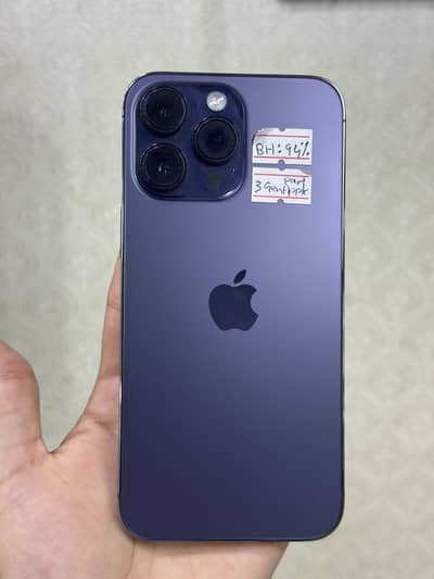 iPhone 14ProMax
