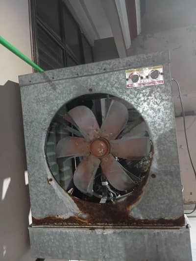 cooler for sale