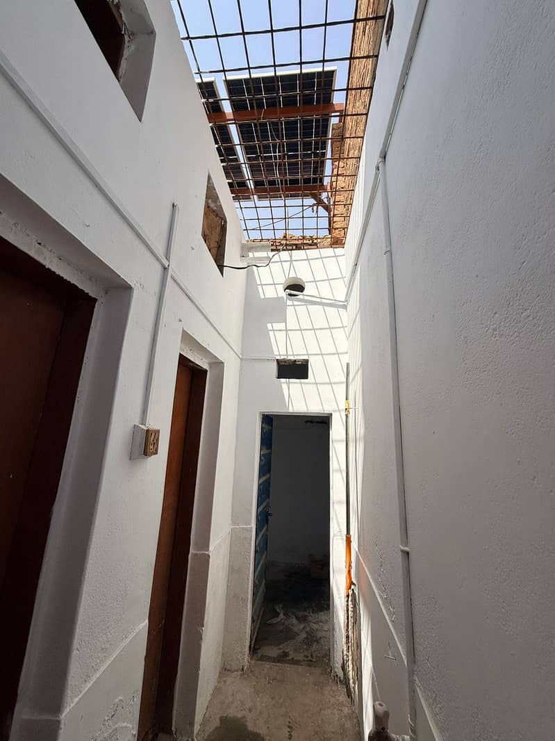 House 6