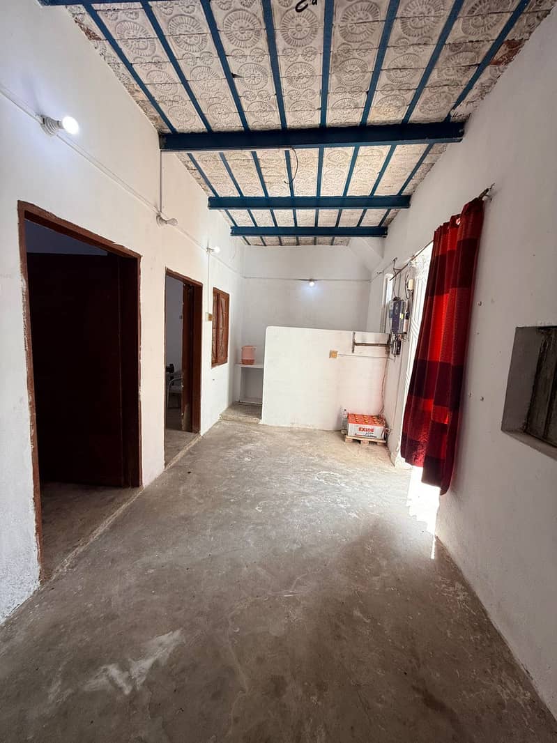 House 7