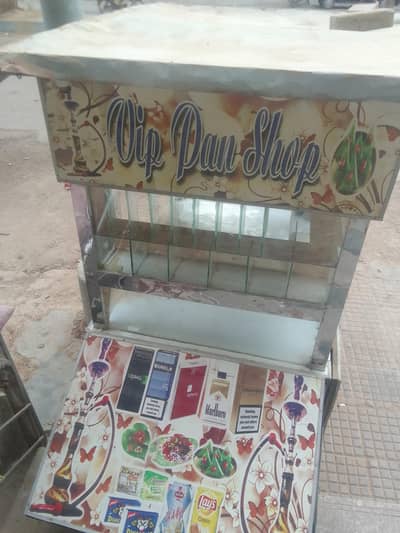 pan stall