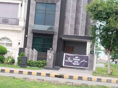 5 Marla Good Location Plot For Sale In Dha Phase 9 Town Block B