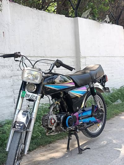 union star 2019
